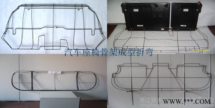 银丰YF-7-80 3D平面成型机  弹簧机图1