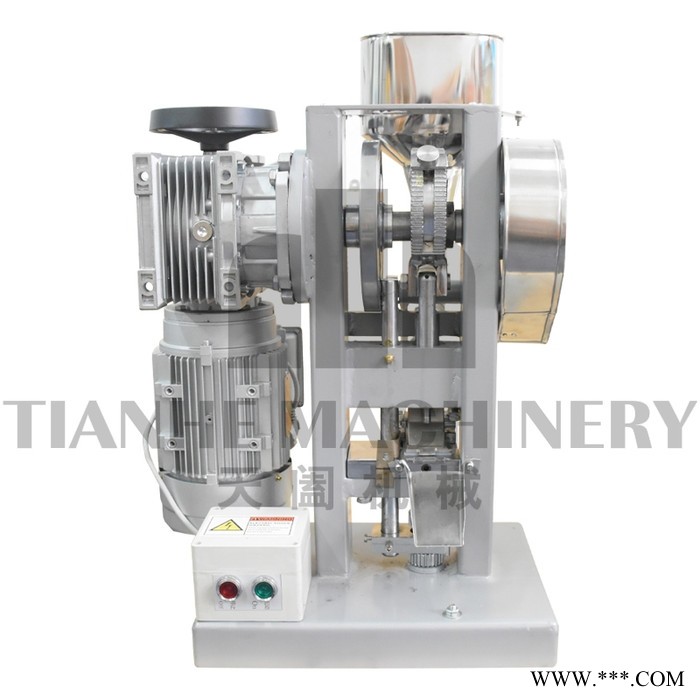 天阖DP-60A单冲压片机 新型蜗轮传动压片机  大压力 更轻便图1