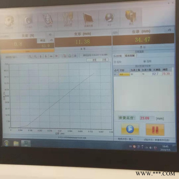 匠恒TLS-W200I 弹簧试验机 弹簧拉力机 弹簧压力机**非标定制图1