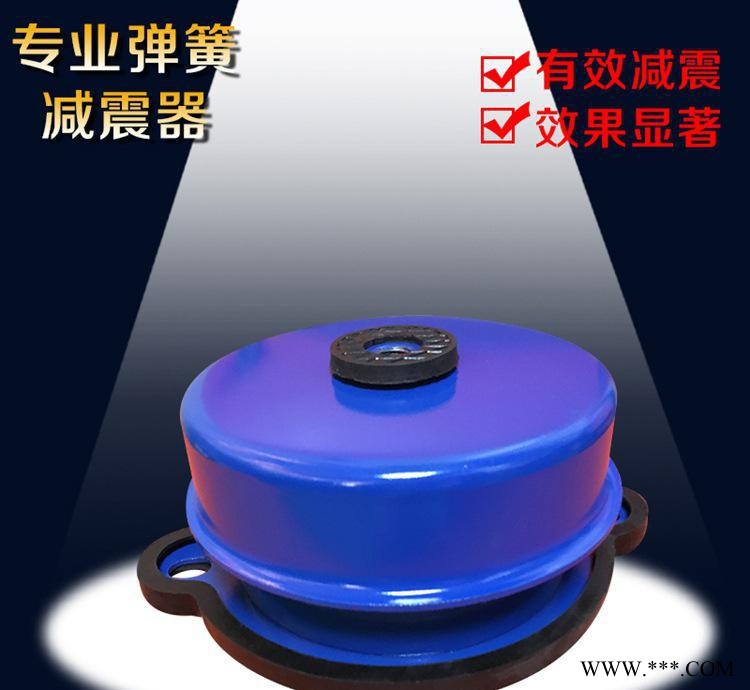 阻尼弹簧减振器 阻尼大弹簧减震器 工业噪声控制设备图1