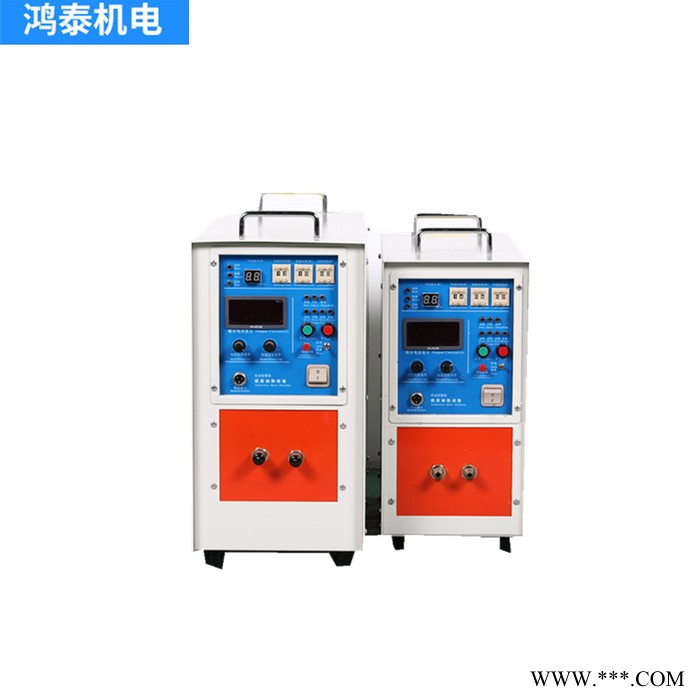 鸿泰15KVA高频感应加热机15KW 高频机中频熔炼炉 高频加热机熔炼炉锻造焊接淬火中频炉图1