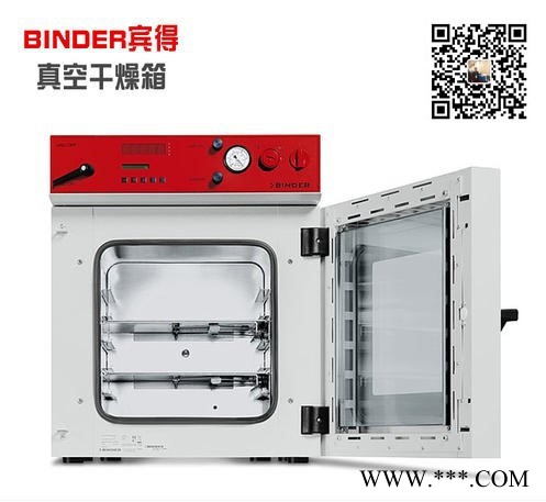 烘箱 德国BINDER宾得 德国进口品牌 德国宾得烘箱配件 安全干燥箱 精密烘箱图1