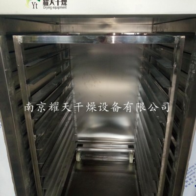 耀天专业生产T-C-0热风循环烘箱  烘箱 食品烘干箱 医药烘箱 真空烘箱