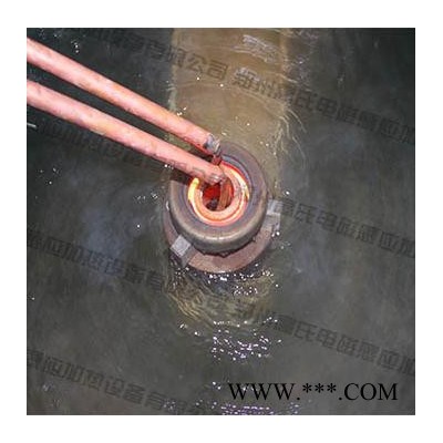 郑州高氏  车刀高频感应焊接设备  高频感应加热电炉  管道中频加热设备  质量稳定