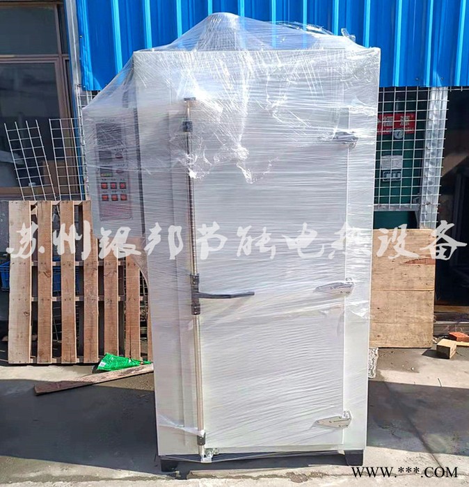 批量定制300℃电镀锌五金件烘烤箱 电镀工艺专用烘箱 金属电镀件热处理烘箱图1