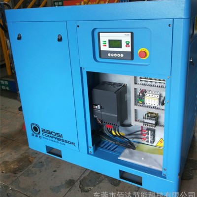 鲍斯22KW永磁变频空压机库存处理永磁变频空压机供应节能省电空压机销售