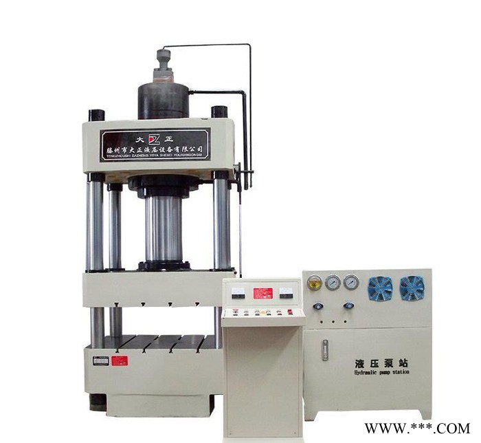 【大正液压】可定制生产 四柱液压机 四柱油压机图1
