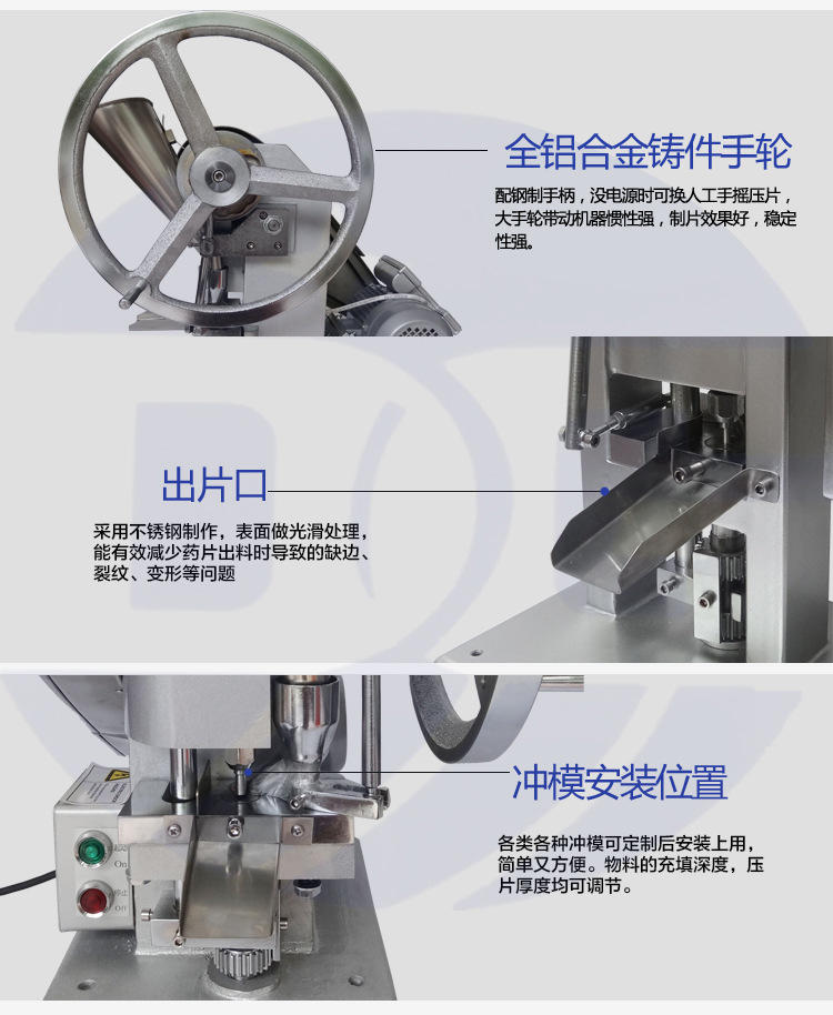 详情页_15