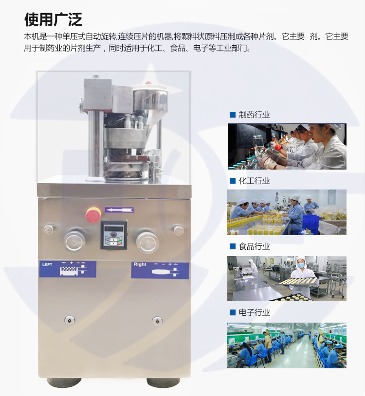 详情页_13