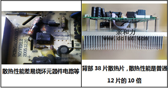 亲和力超高配商用电磁炉批发