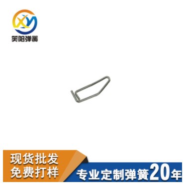 专业生产0.1-3.5mm各类异形弹簧 工艺品异型弹簧 文具异型弹簧图3